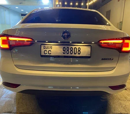 أم جي 5 2024