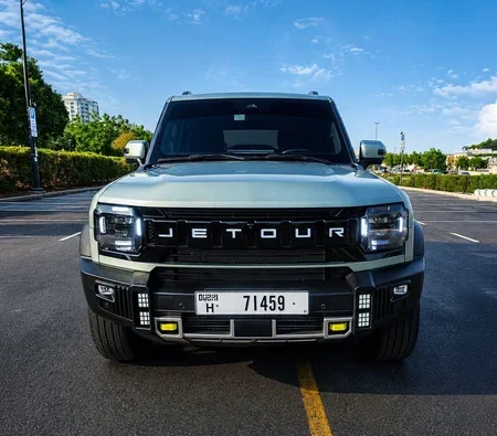 جيتور T2 2026