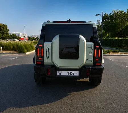 جيتور T2 2026