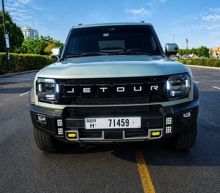جيتور T2 2026