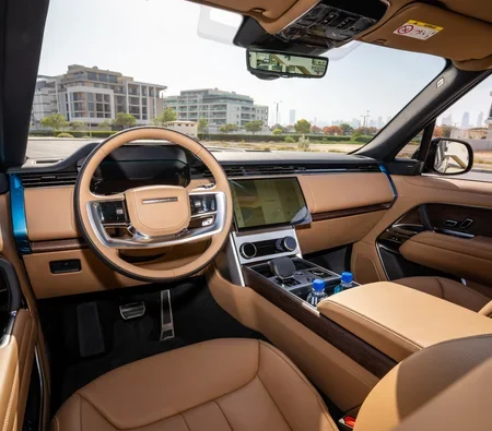 LAND ROVER VOGUE 2023