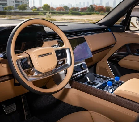 LAND ROVER VOGUE 2023