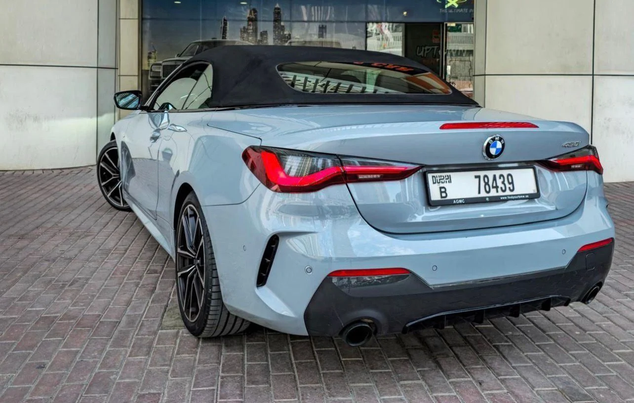 BMW 4 SERIES 2024