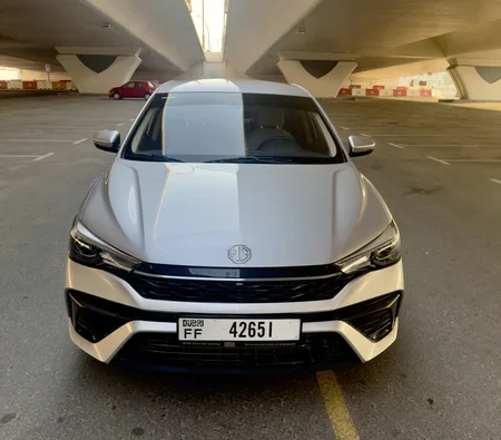 MG 5 2026