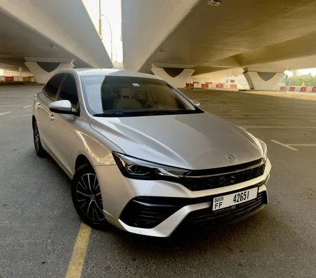 MG 5 2026