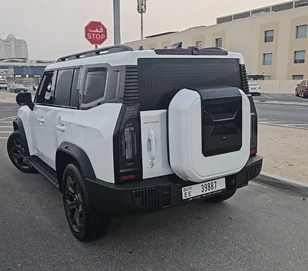 جيتور T2 2026