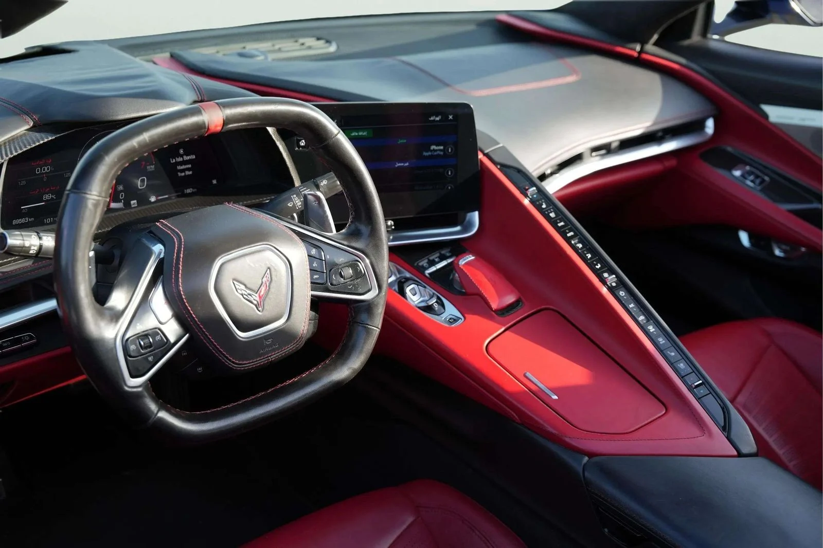 CHEVROLET CORVETTE 2023