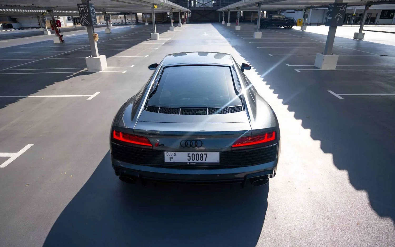 اودي R8 2023