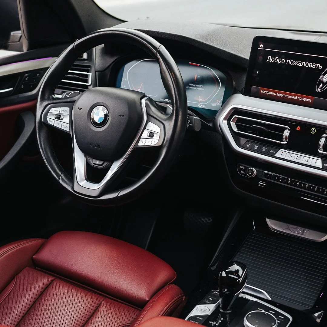 BMW X3 2023