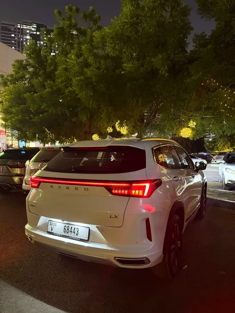 إكسيد LX 2026