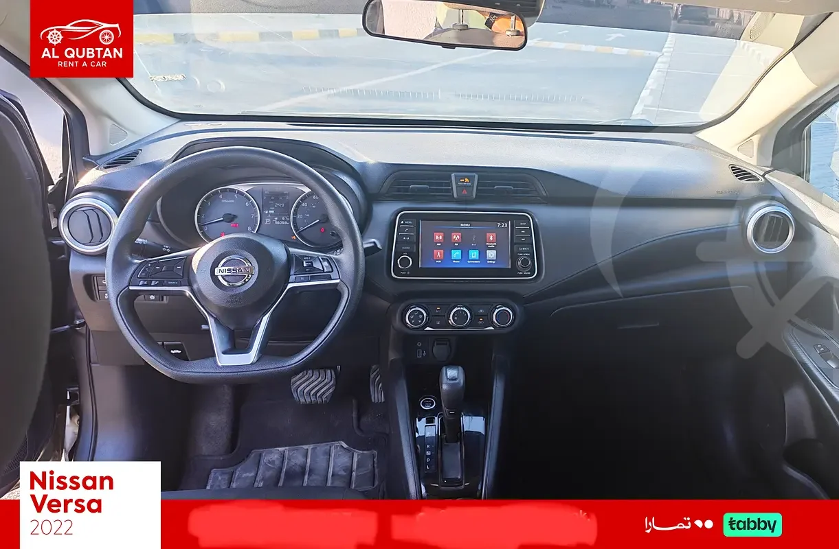 NISSAN VERSA 2022