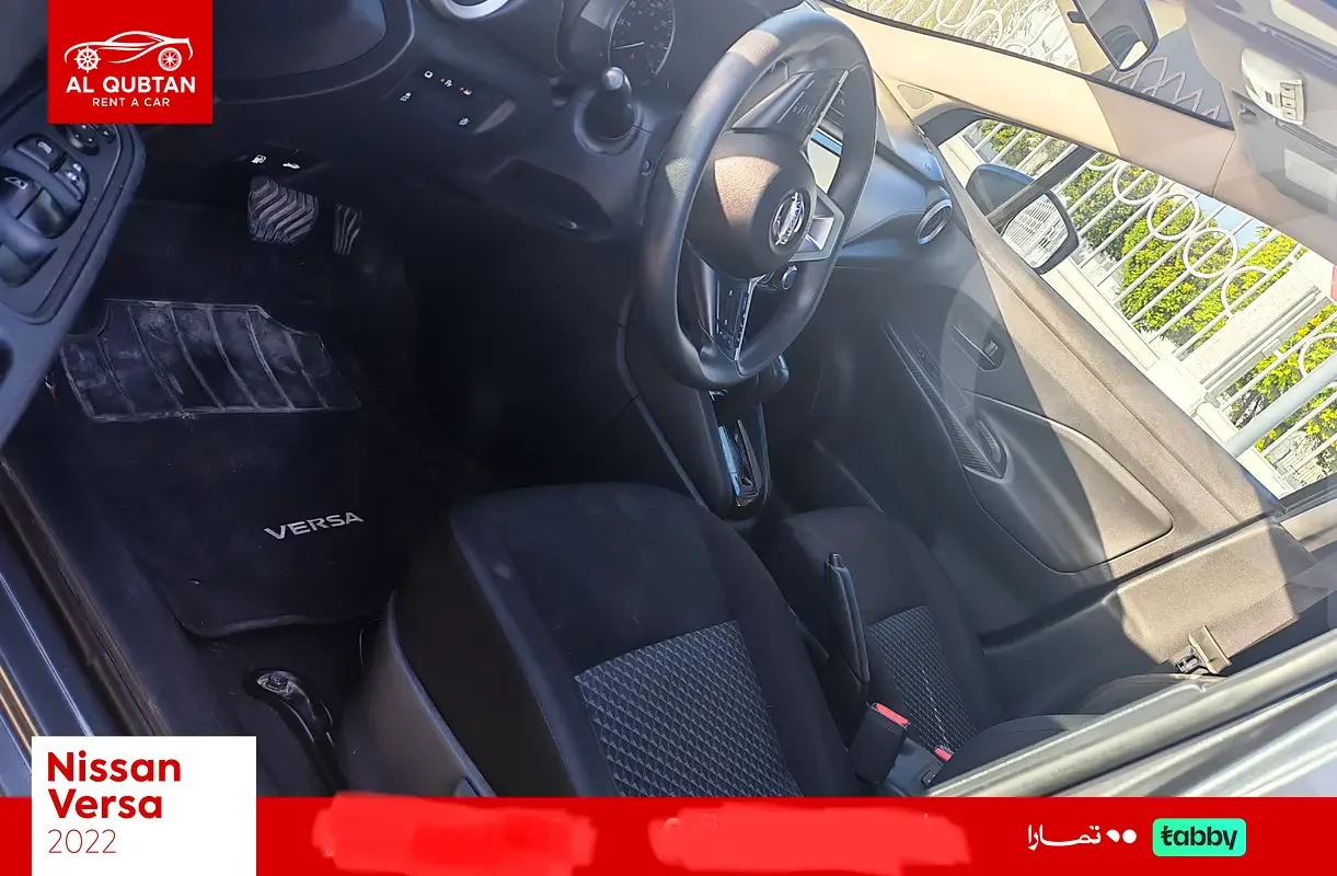 NISSAN VERSA 2022