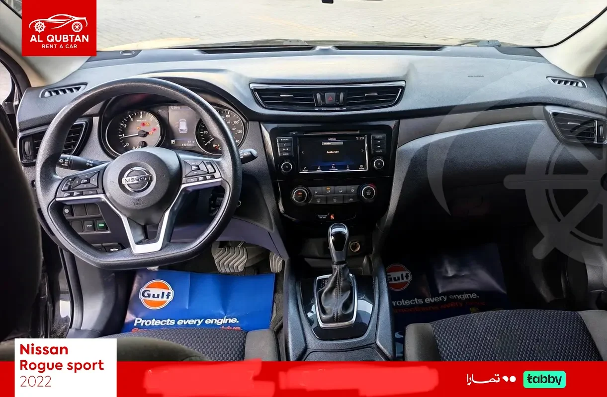 NISSAN ROGUE 2022