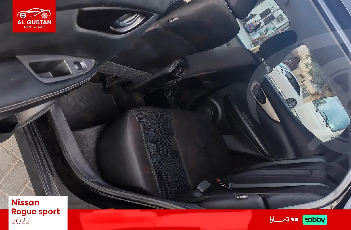 NISSAN ROGUE 2022