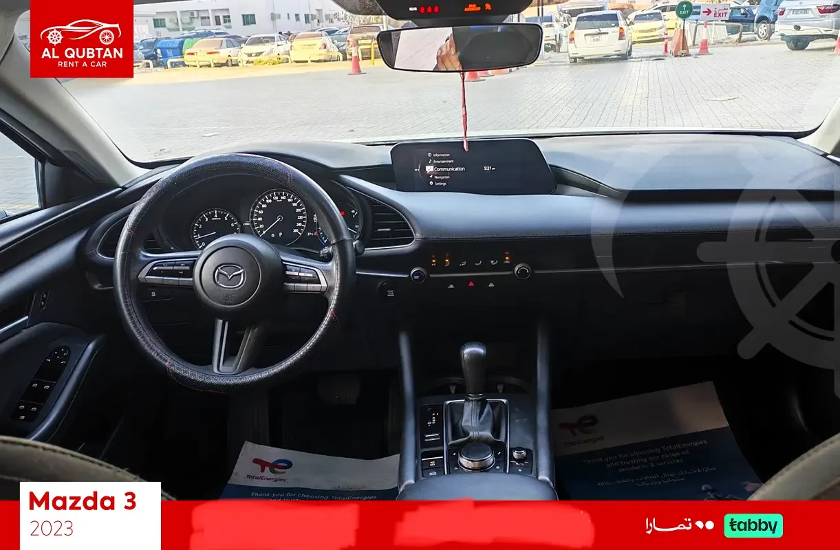 MAZDA 3 2023