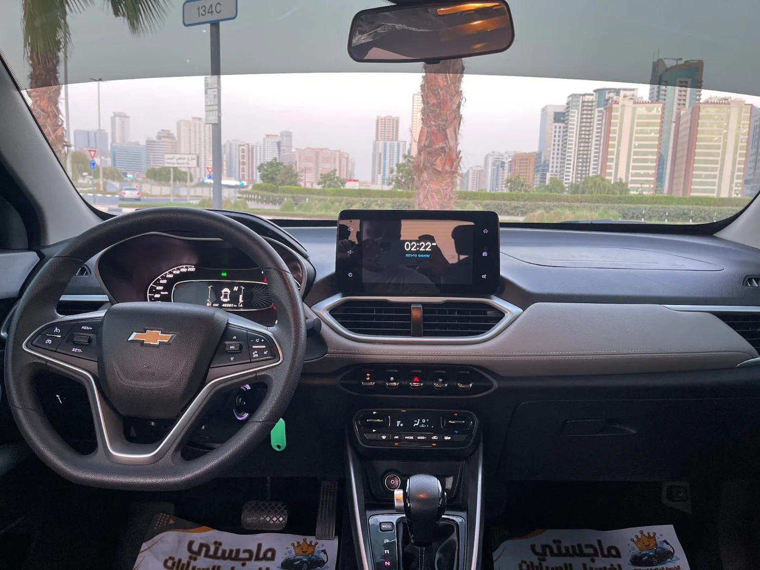 CHEVROLET GROOVE 2023