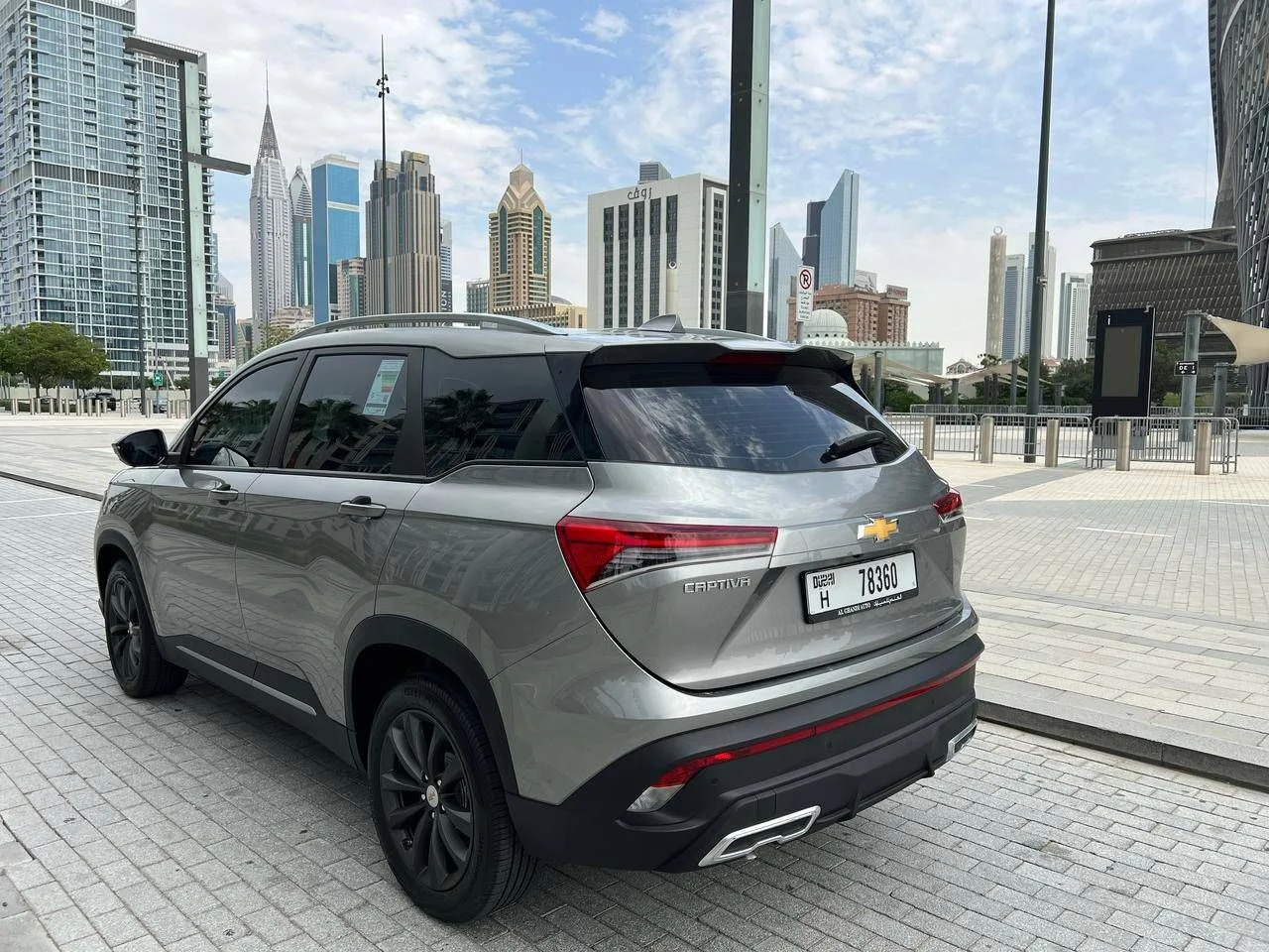 CHEVROLET CAPTIVA 2025