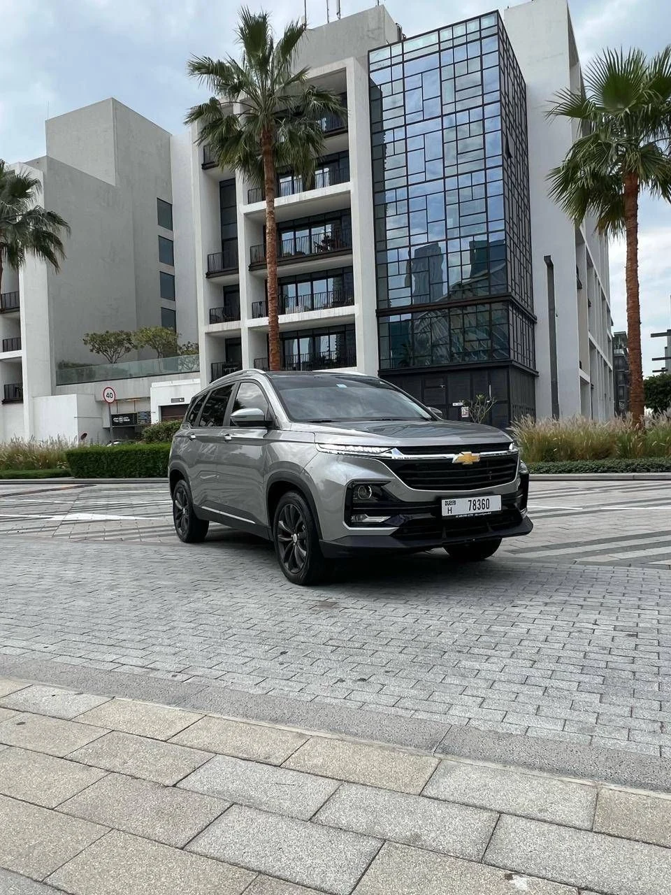 CHEVROLET CAPTIVA 2025