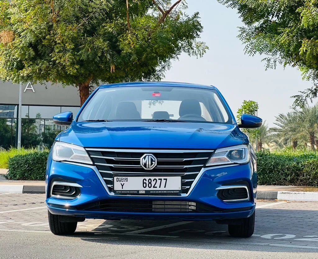 أم جي 5 2022