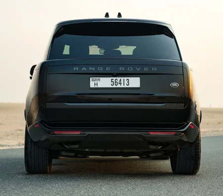 LAND ROVER VOGUE 2023