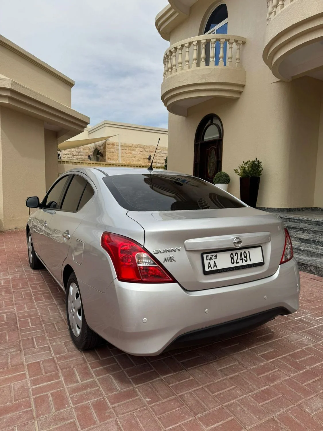نيسان صني 2023