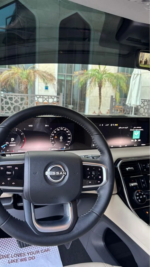 NISSAN PATROL 2026