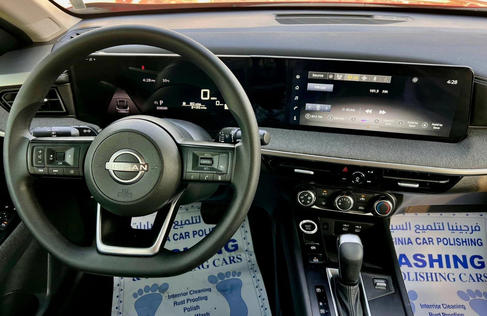 NISSAN KICKS 2025