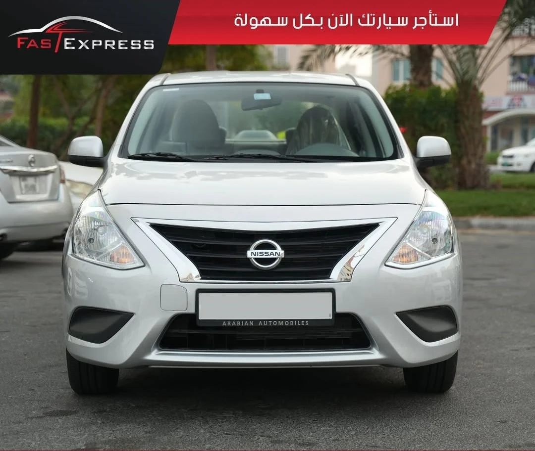 نيسان صني 2024