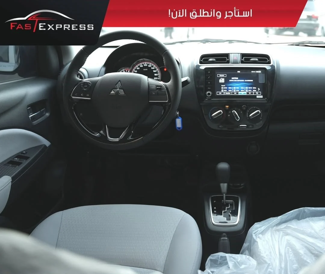 MITSUBISHI ATTRAGE 2022