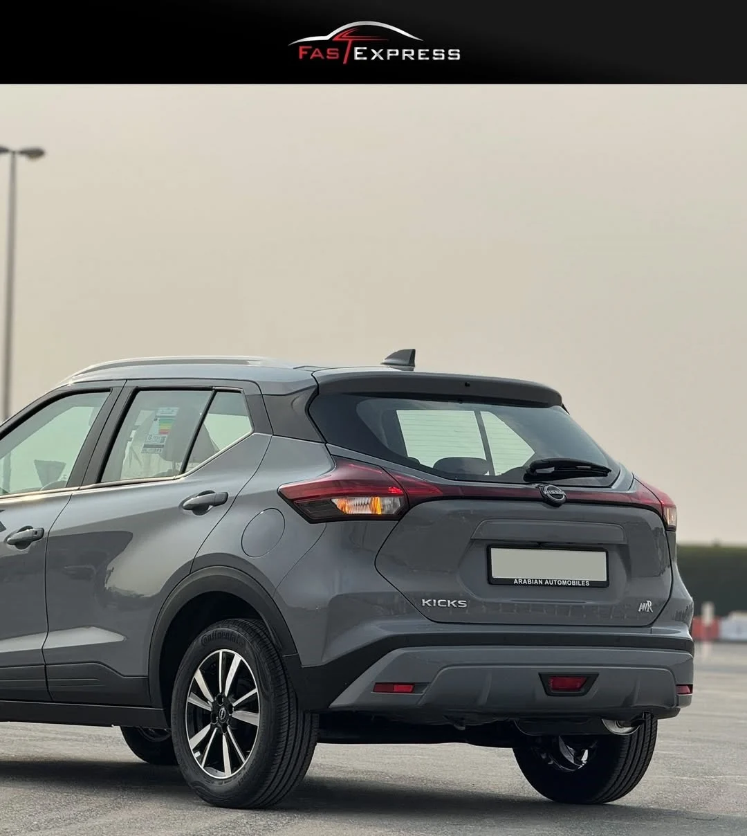 NISSAN KICKS 2024