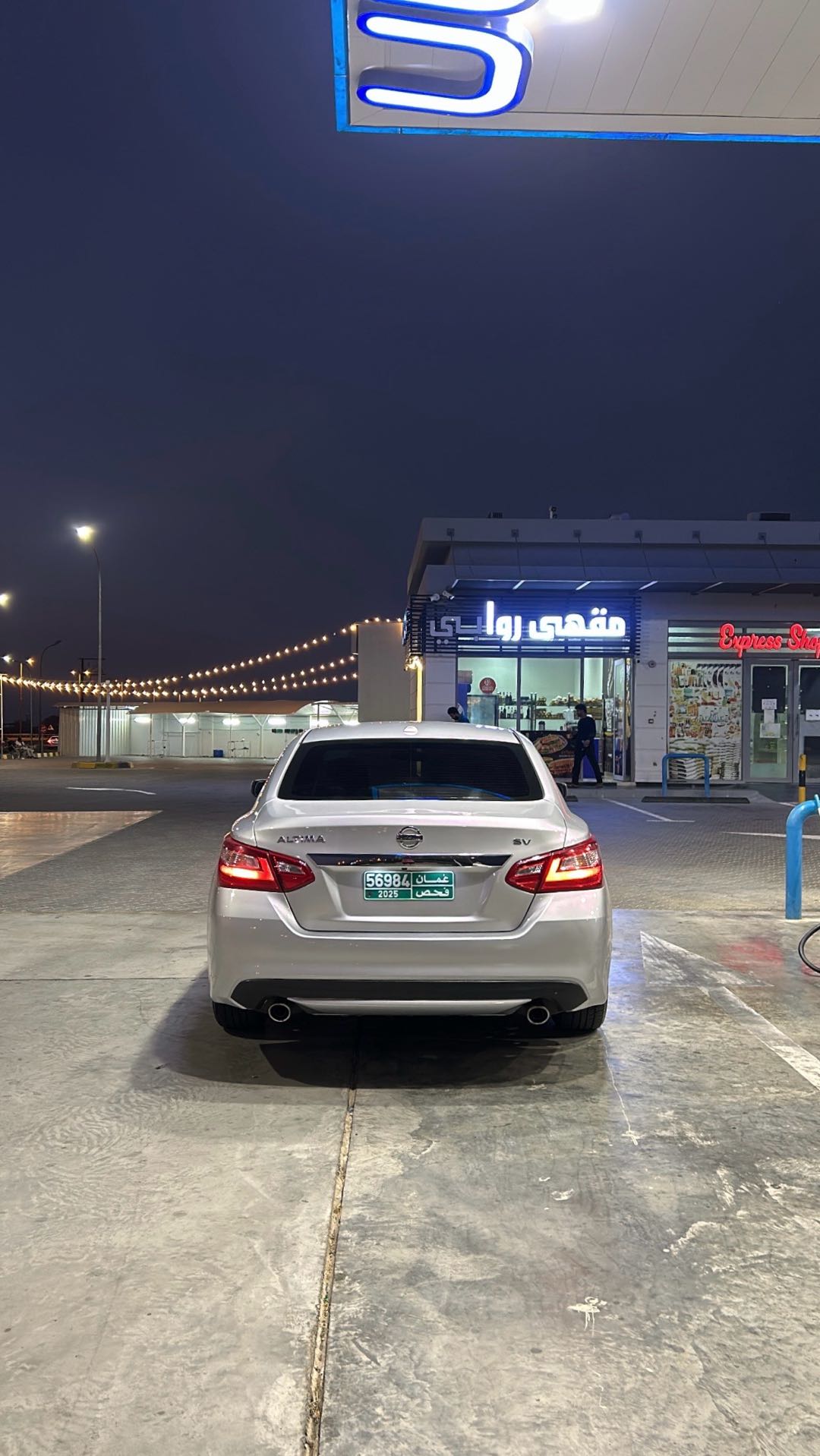 Car Image 2017 NISSAN ALTIMA SV