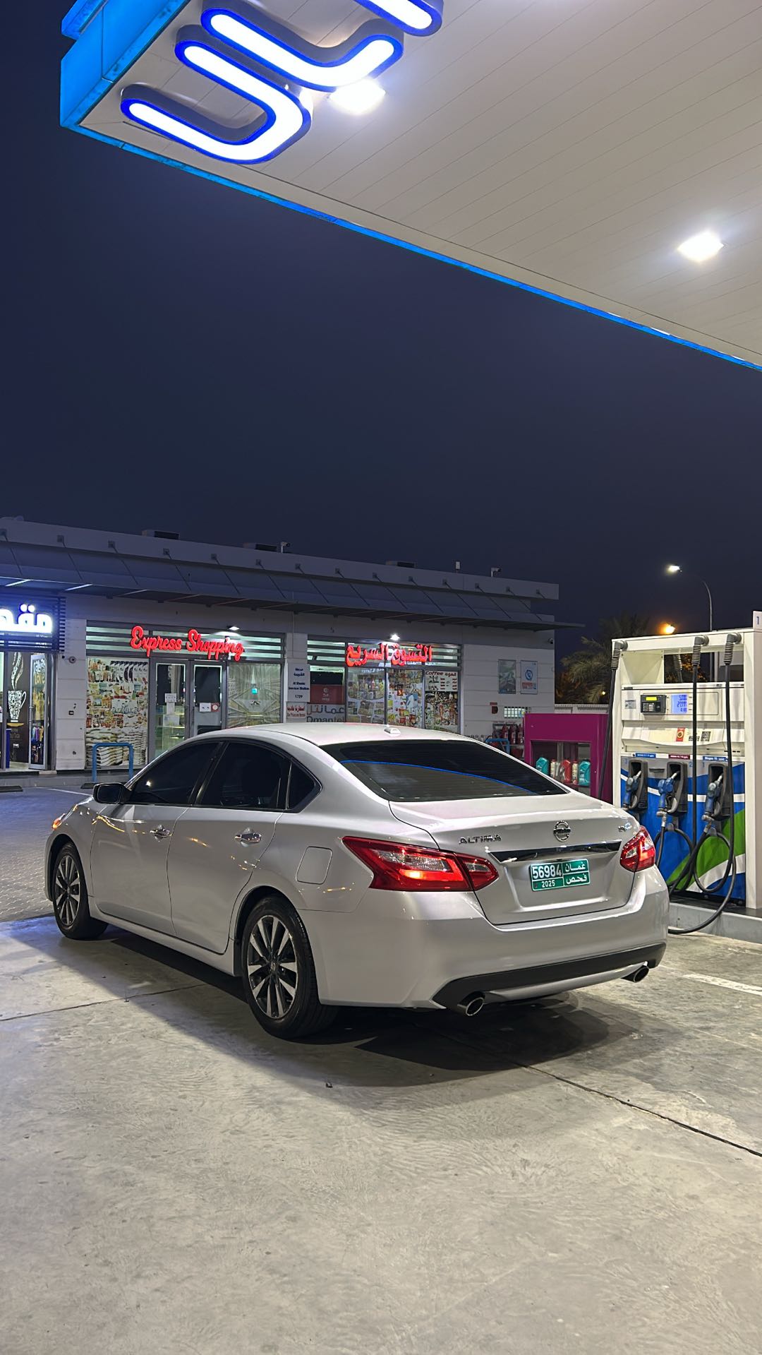 Car Image 2017 NISSAN ALTIMA SV