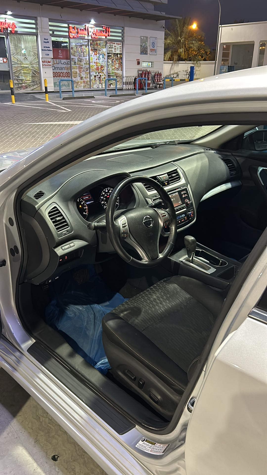 Car Image 2017 NISSAN ALTIMA SV
