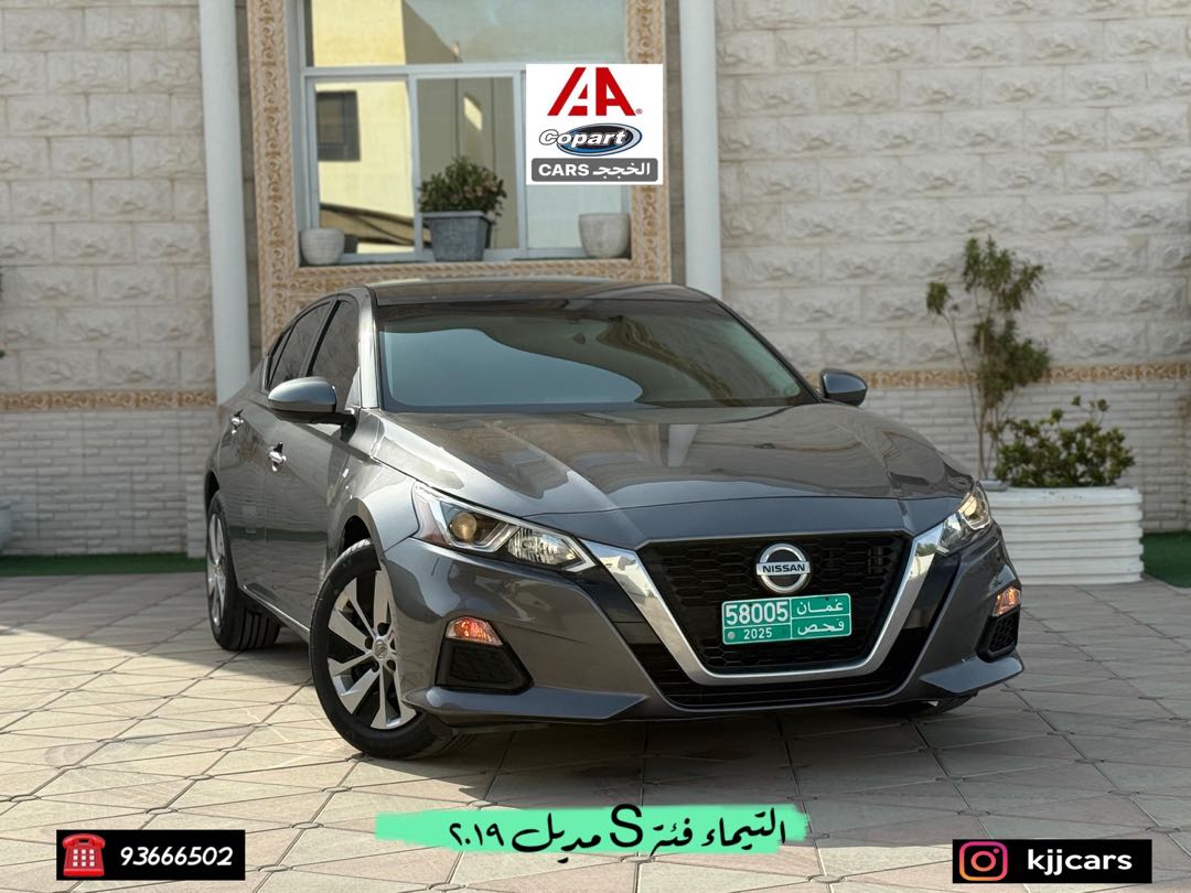 Car Image 2019 NISSAN ALTIMA S