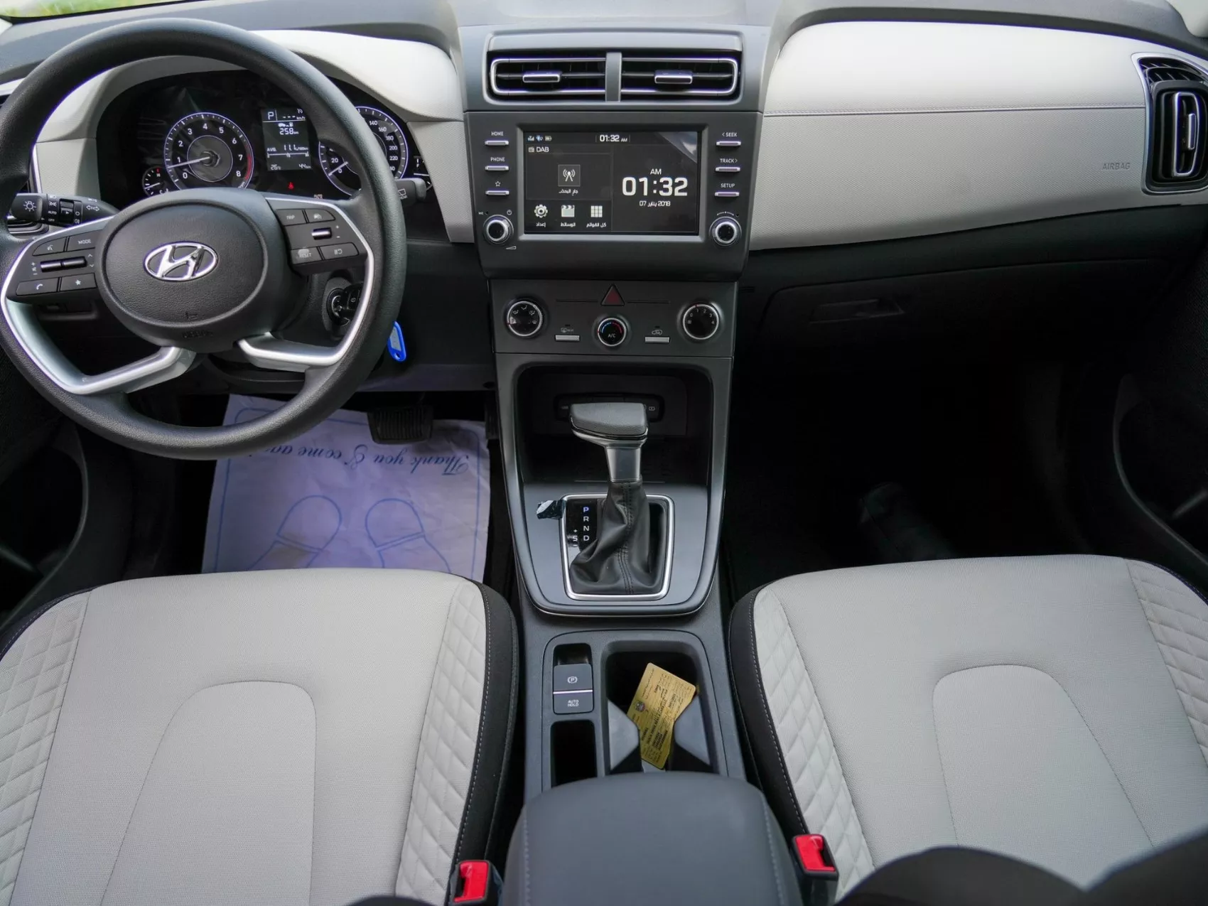 HYUNDAI CRETA 2023