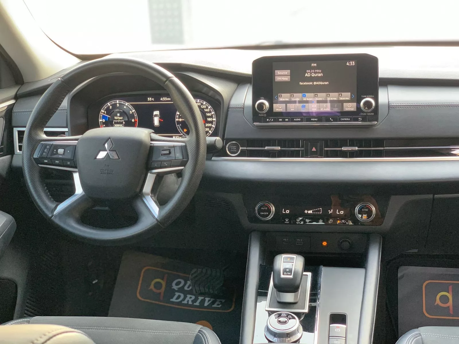 MITSUBISHI OUTLANDER 2024