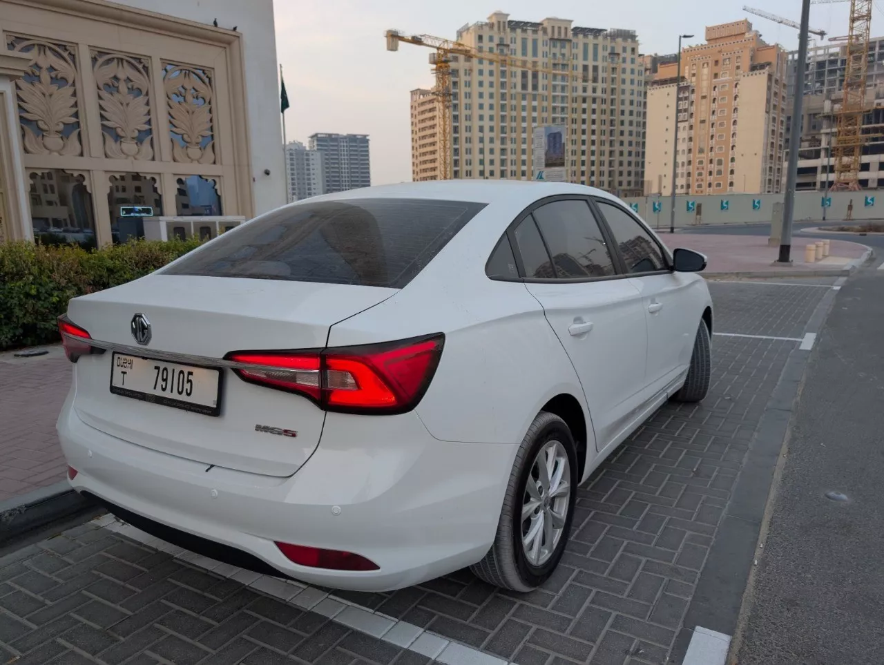 MG 5 2025