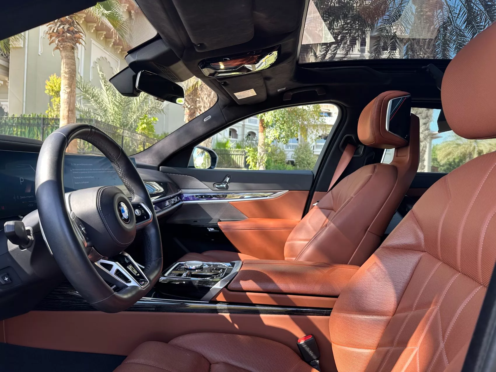 BMW 7 SERIES 2023