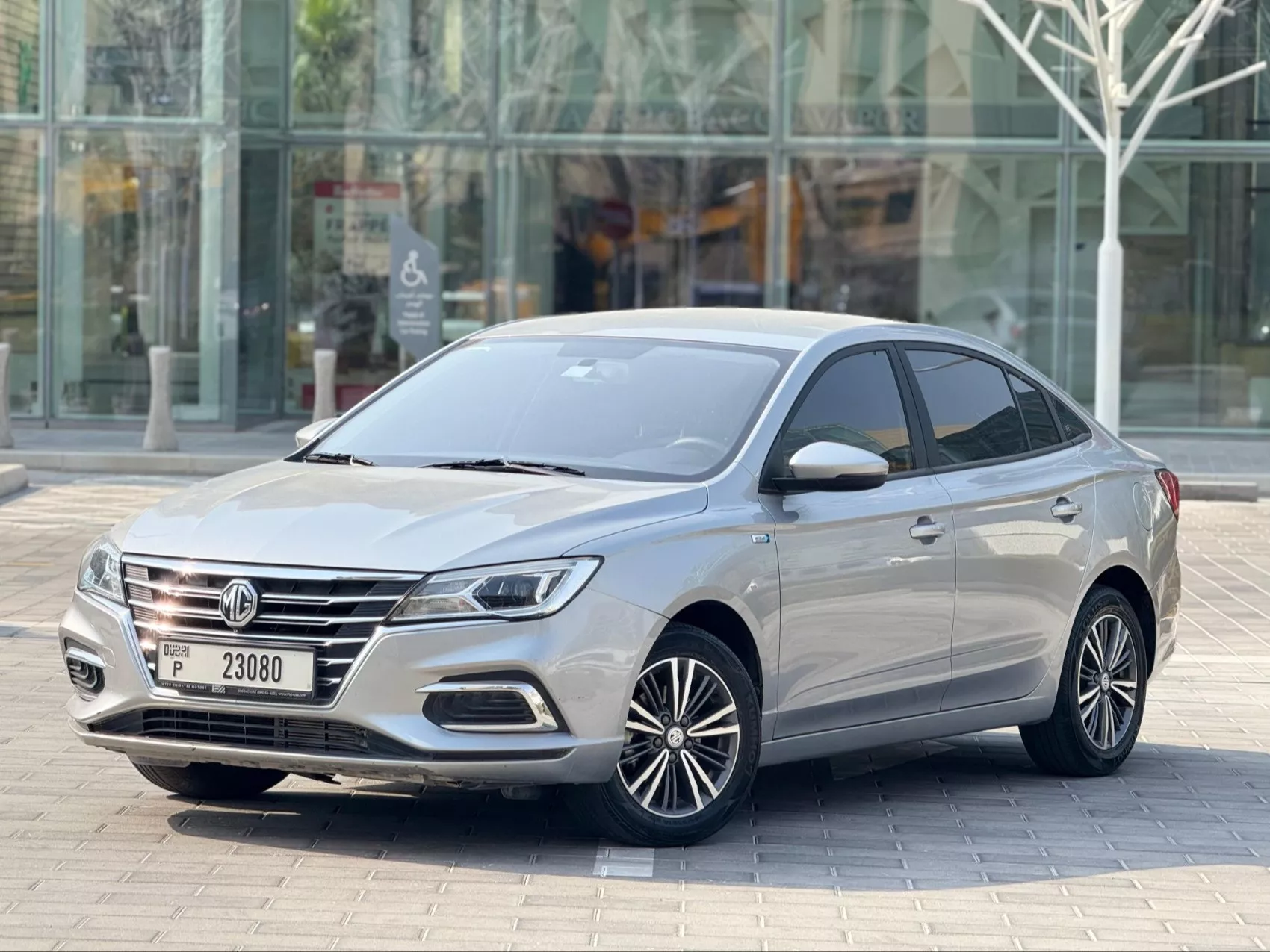 MG 5 2025
