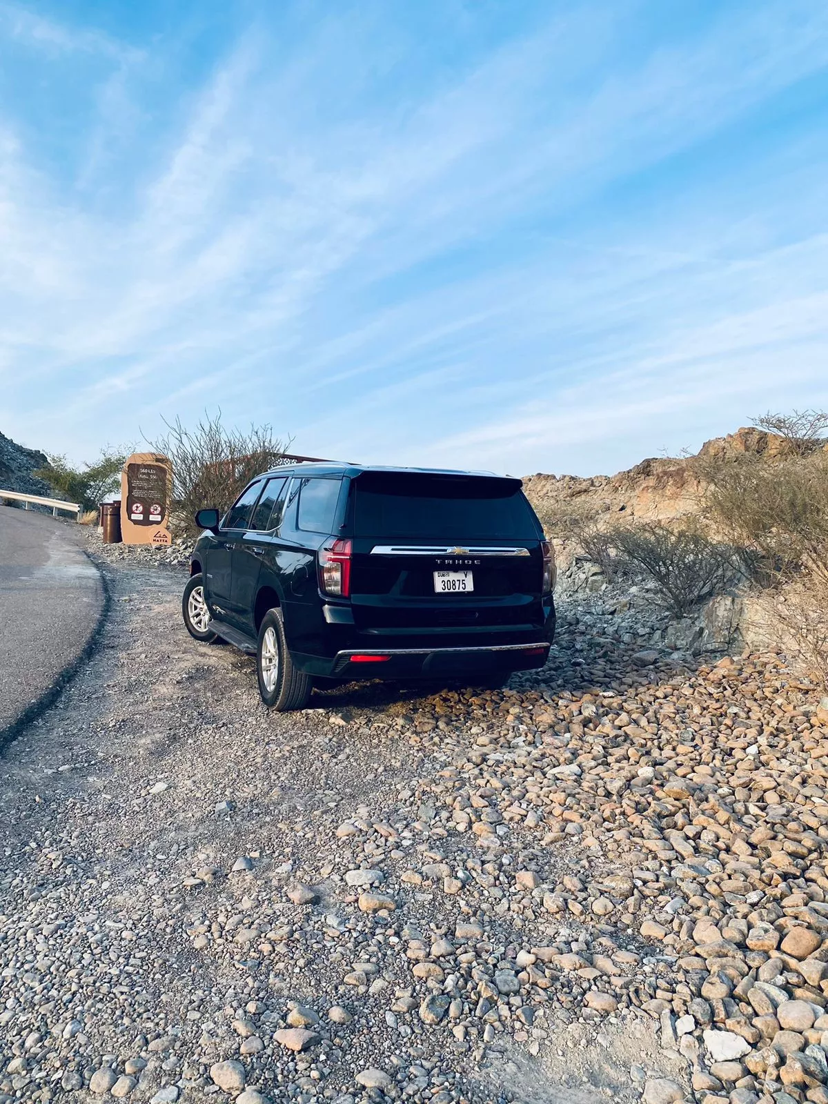 CHEVROLET TAHOE 2022