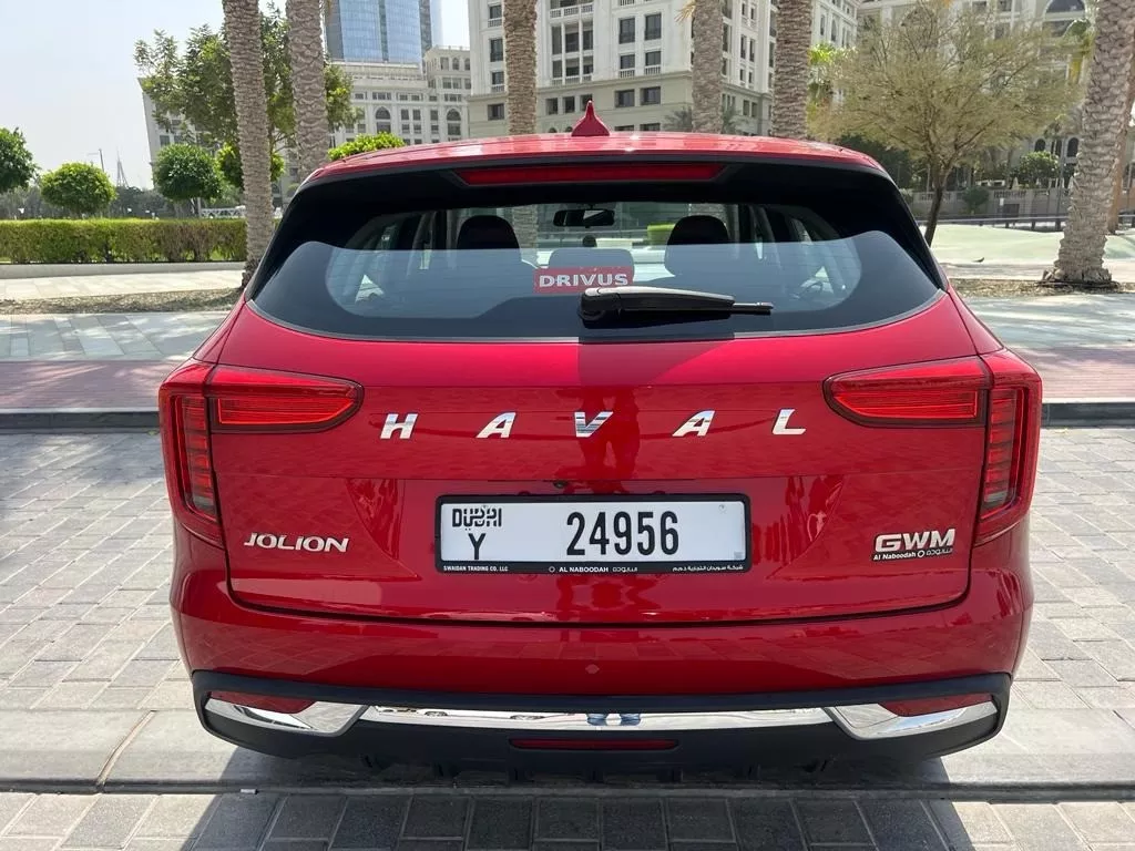 هافال جوليون 2024