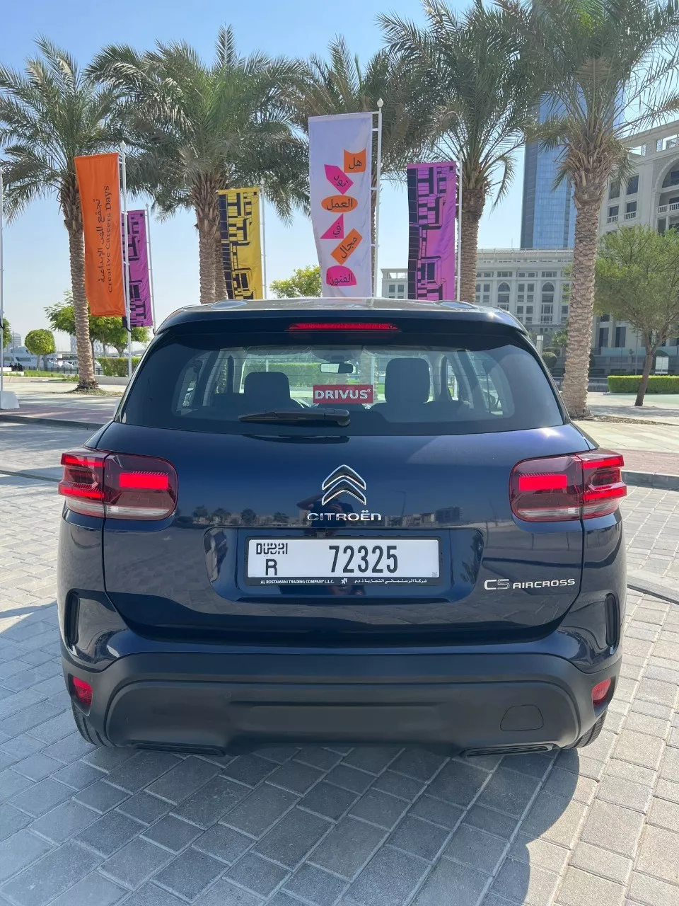 CITROEN C5 2023