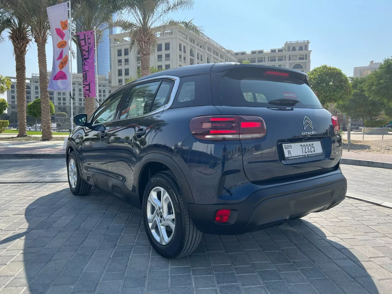 CITROEN C5 2023
