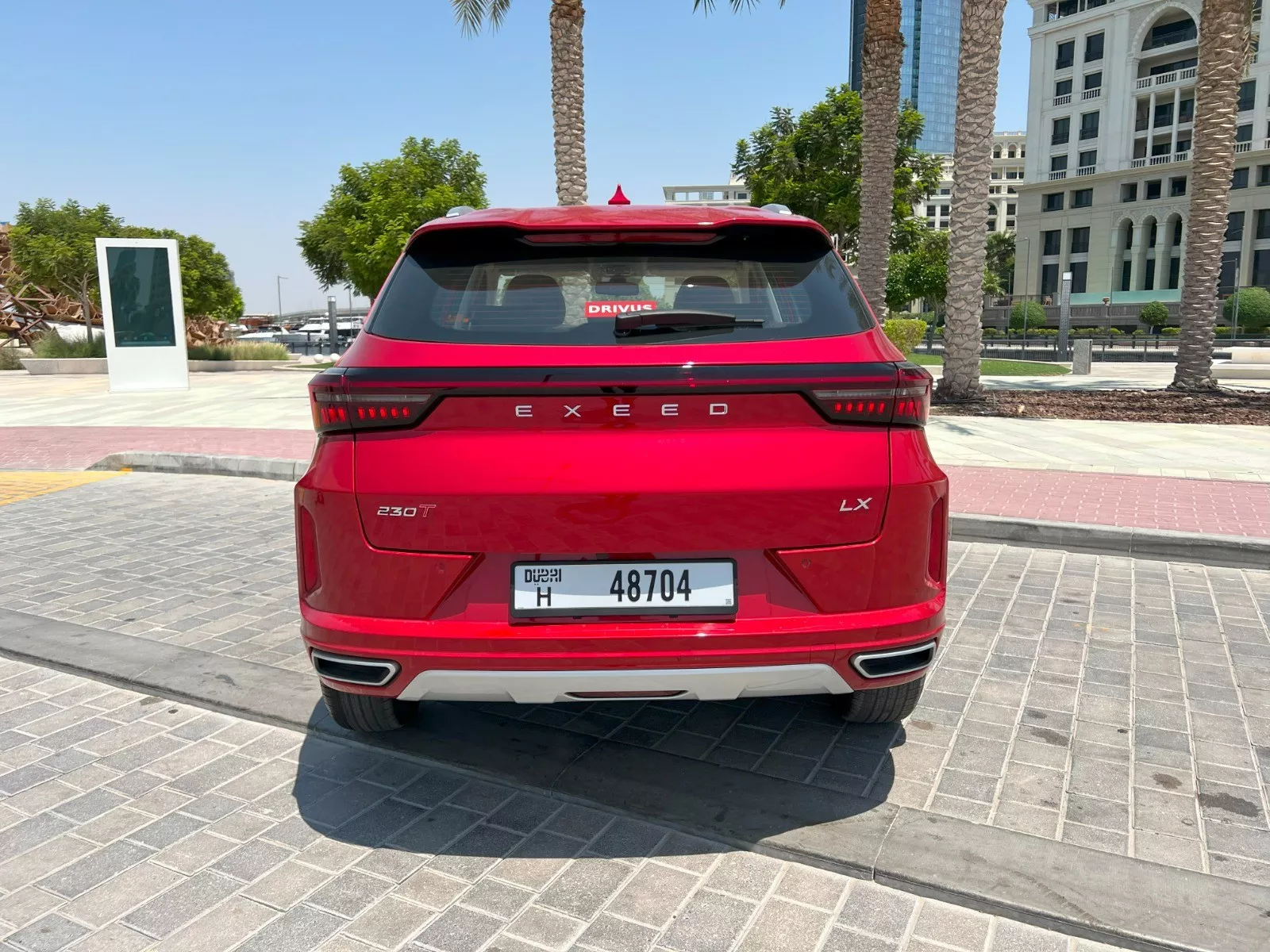 EXEED LX 2024