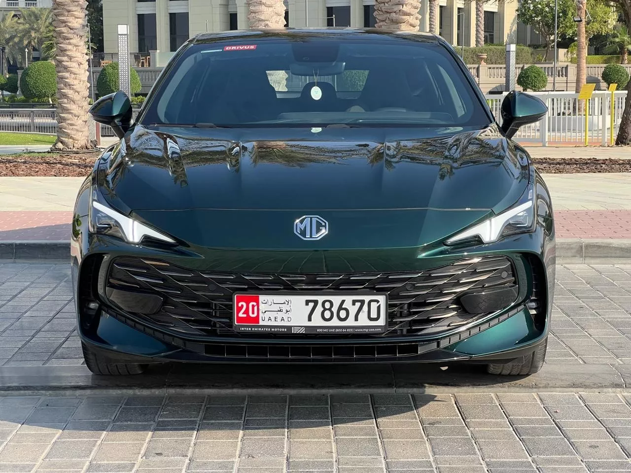 MG 7 2025