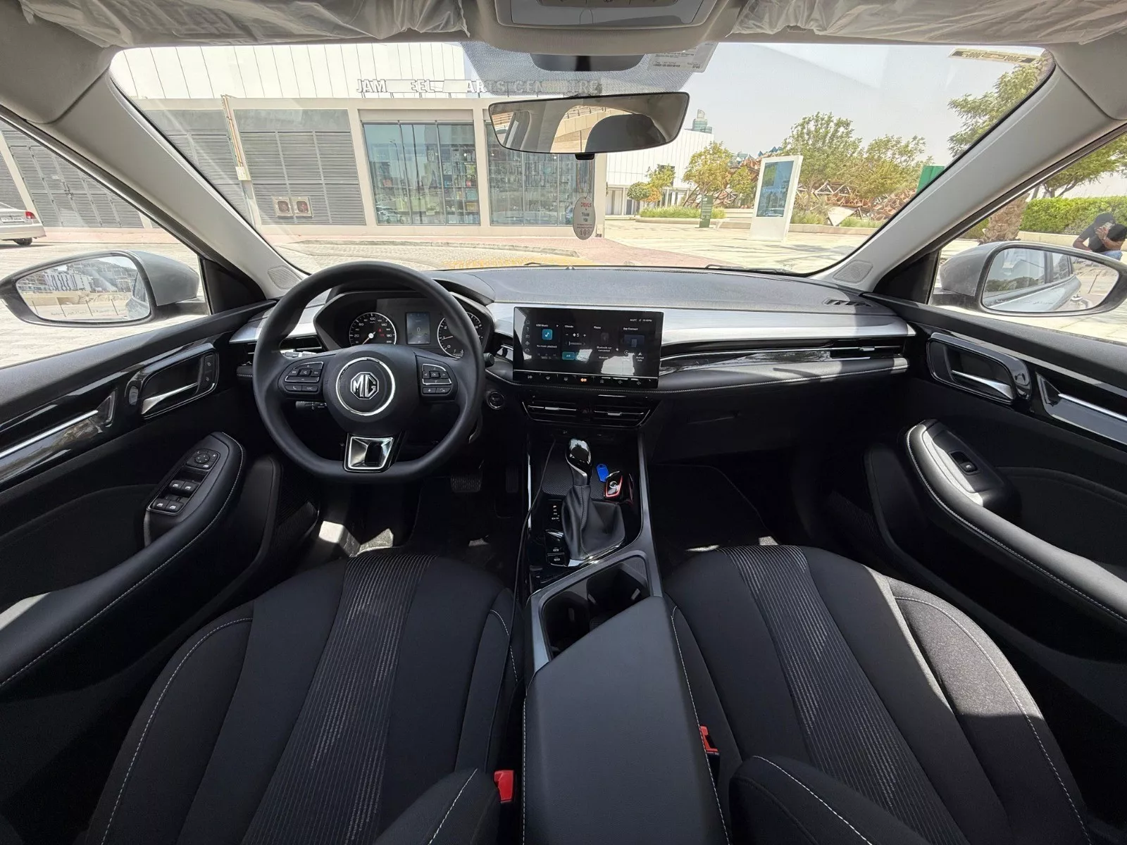 MG 5 2026