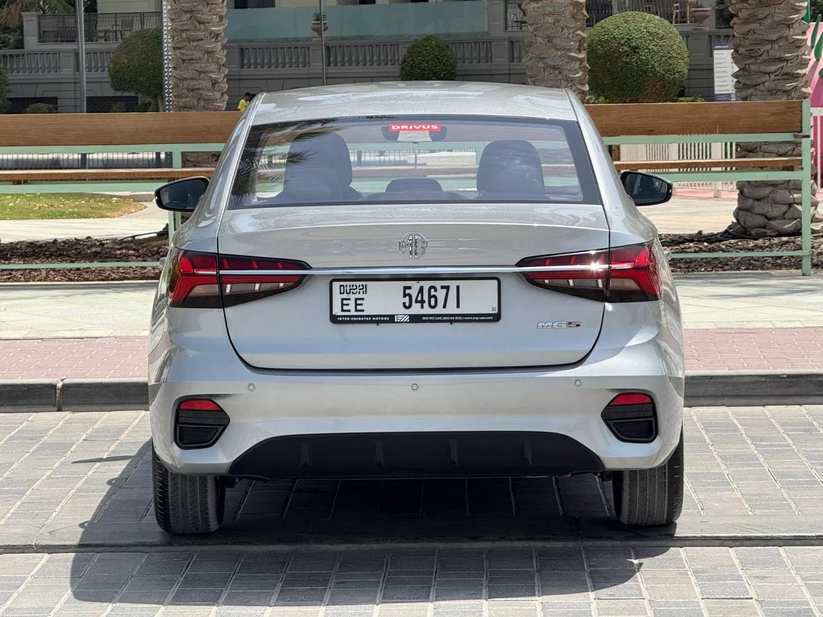 MG 5 2026