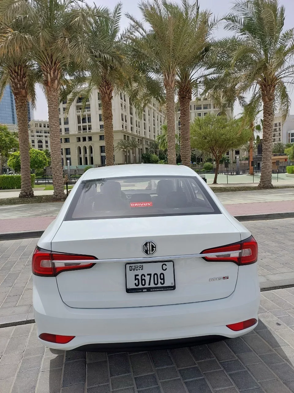 MG 5 2025
