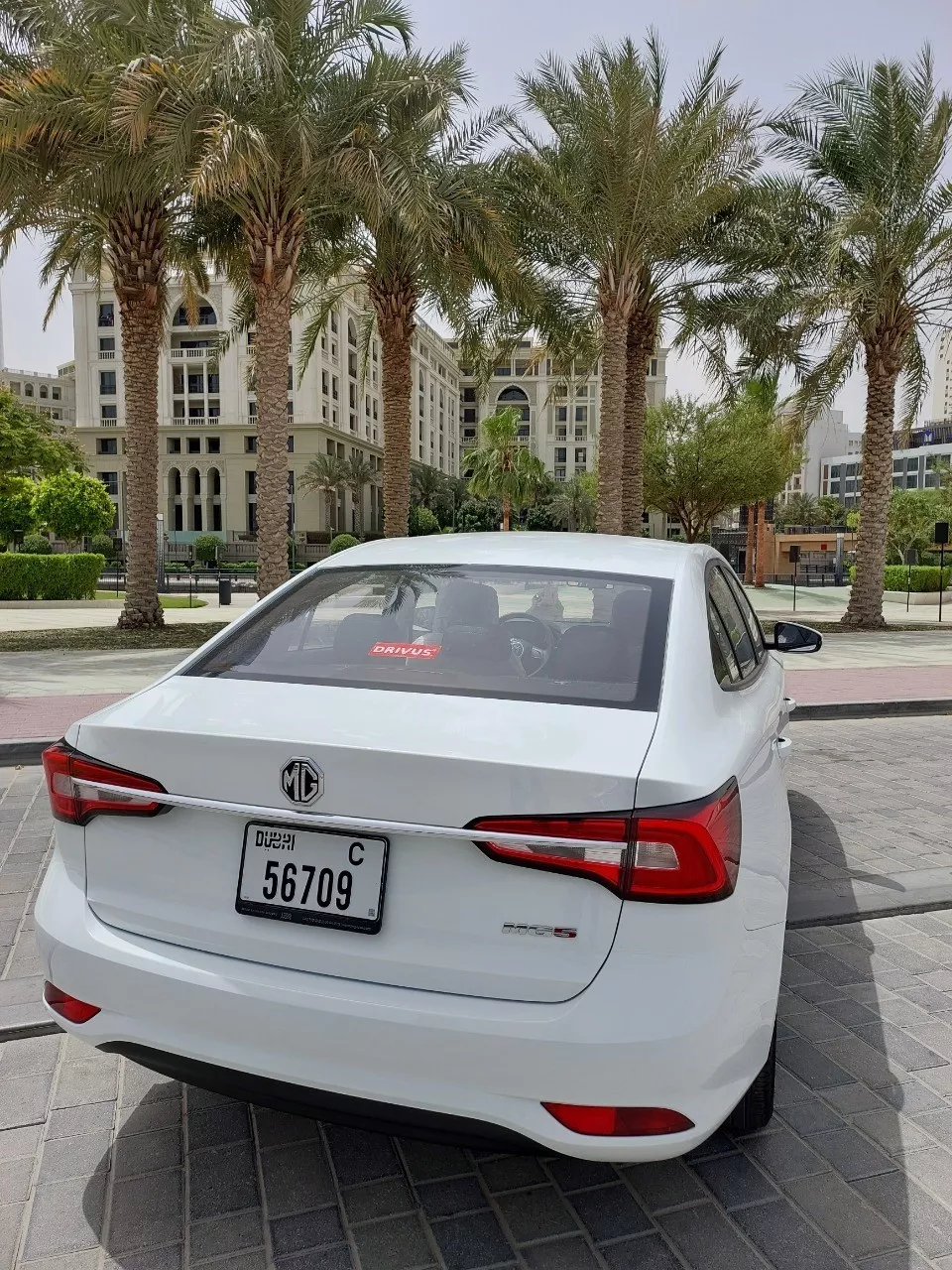 MG 5 2025