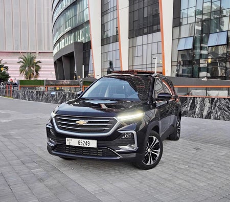 CHEVROLET CAPTIVA 2023